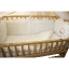 Фото Комплект в дитяче ліжечко Magic cradle (Чарівна колиска), 7 предметів 20500113